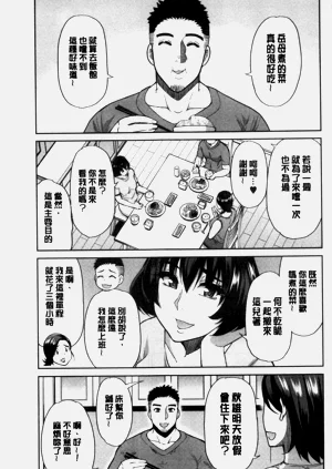 第50頁圖