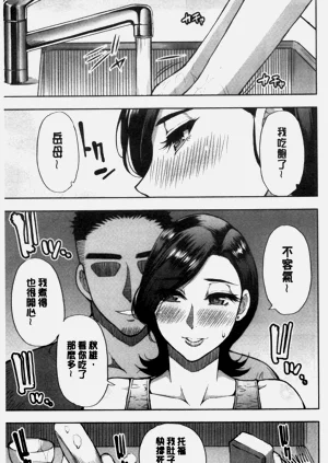 第52頁圖