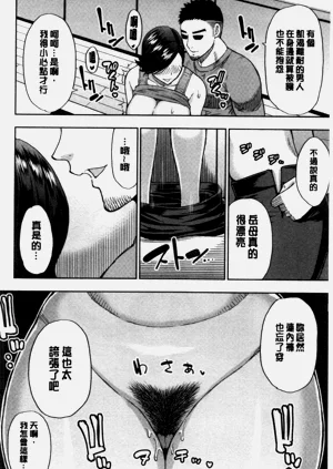 第55頁圖