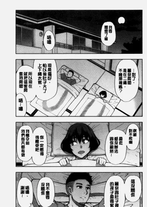 第66頁圖