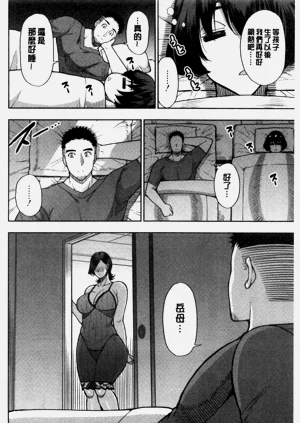 第67頁圖
