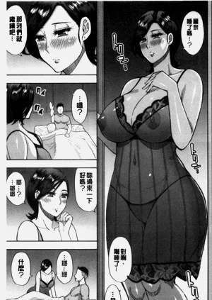 第68頁圖