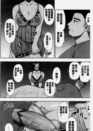 第69頁圖