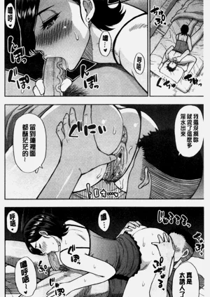 第71頁圖