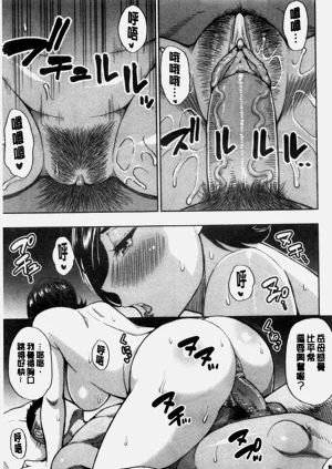 第76頁圖