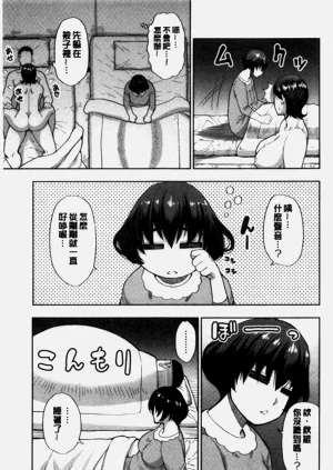 第80頁圖