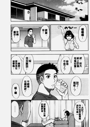 第88頁圖