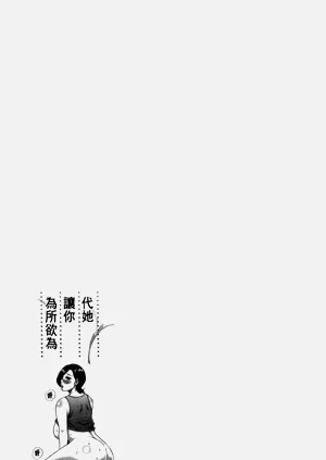 第90頁圖