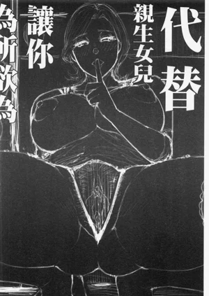第91頁圖
