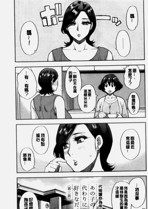 第92頁圖