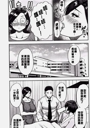 第94頁圖