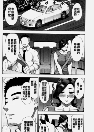 第97頁圖