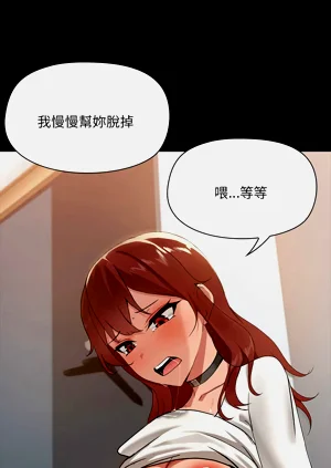 第108頁圖