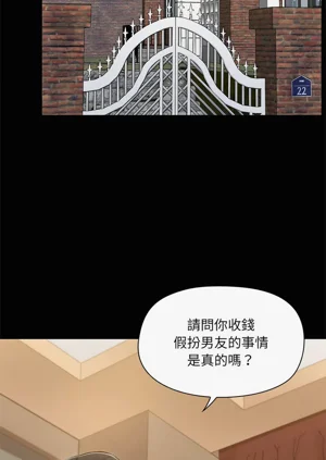 第138頁圖