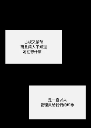 第146頁圖