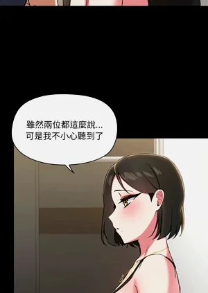 第157頁圖