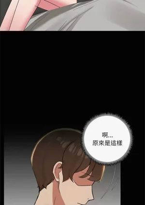第159頁圖