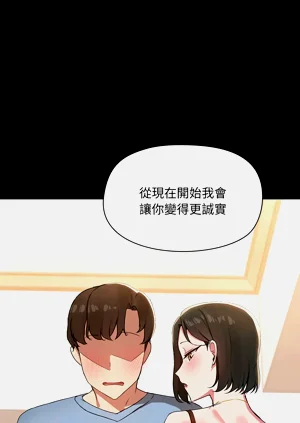 第165頁圖