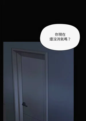 第181頁圖