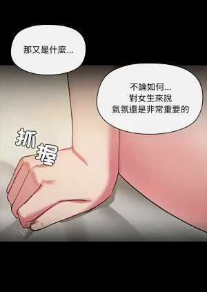 第183頁圖