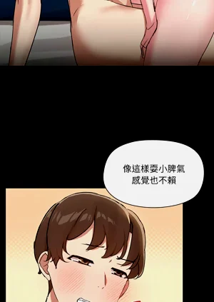 第190頁圖