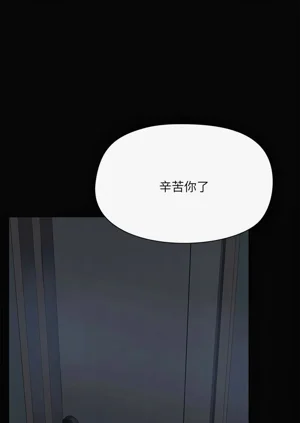 第208頁圖