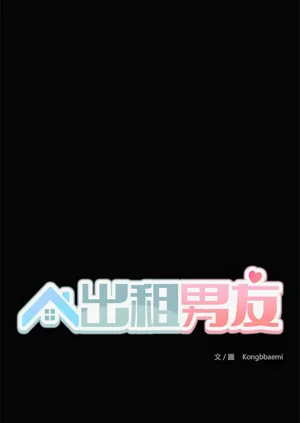 第211頁圖