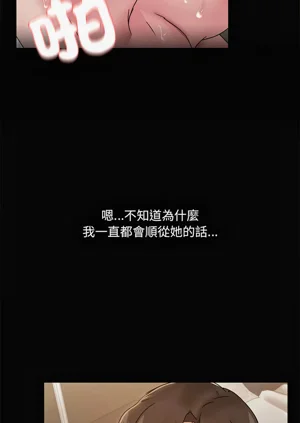 第212頁圖