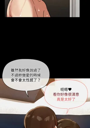 第216頁圖