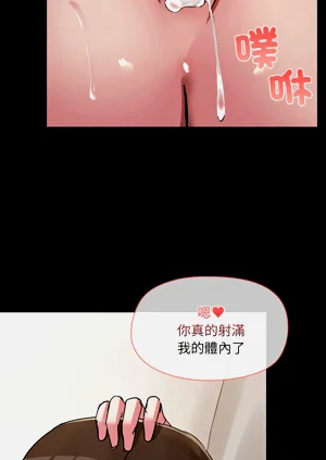 第217頁圖