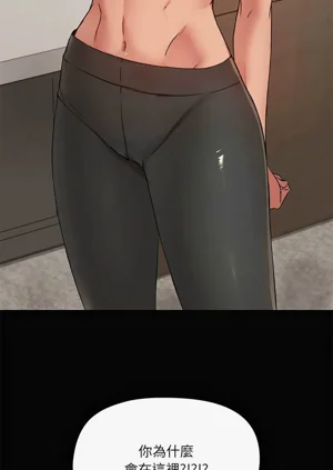 第219頁圖