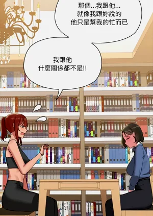 第226頁圖