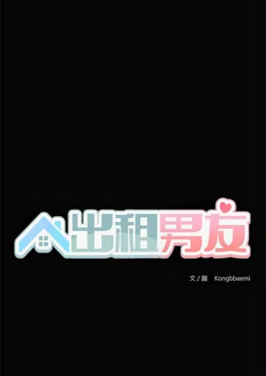 第234頁圖