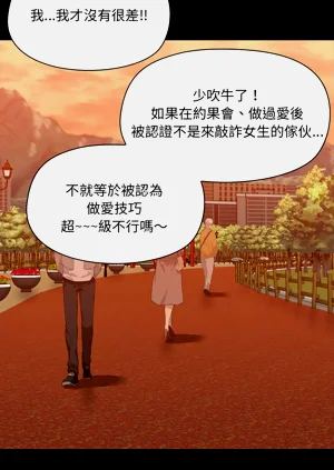 第236頁圖