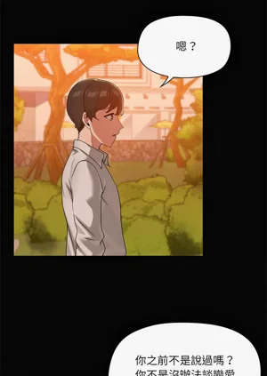 第238頁圖