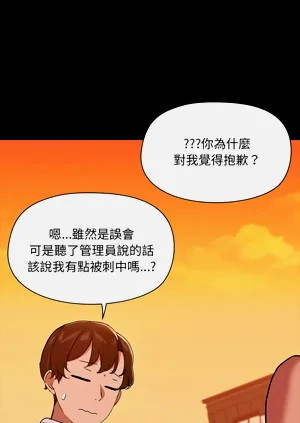 第240頁圖