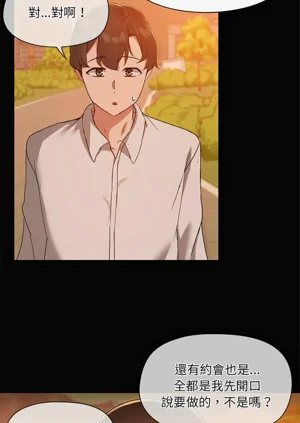 第244頁圖