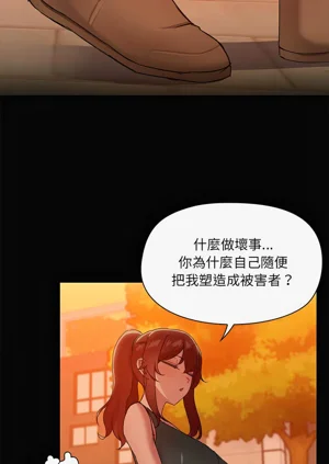 第246頁圖