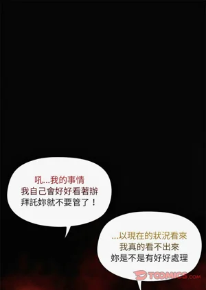 第252頁圖