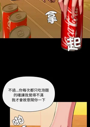 第256頁圖