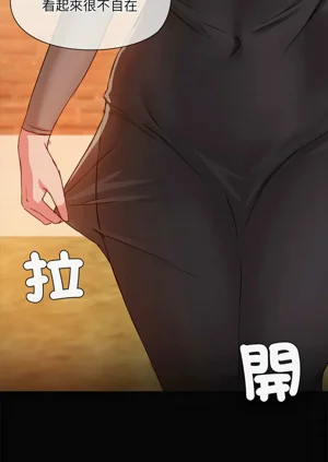 第258頁圖