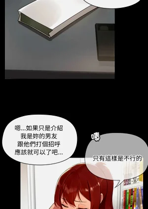 第26頁圖
