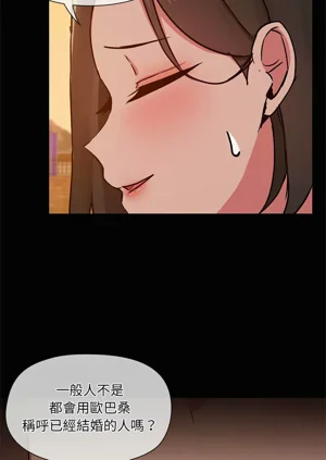 第260頁圖
