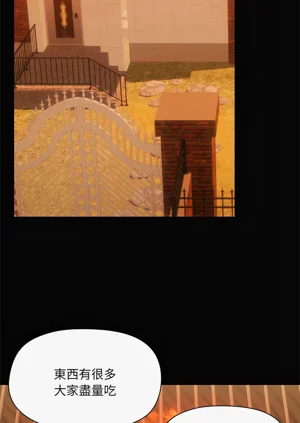 第265頁圖