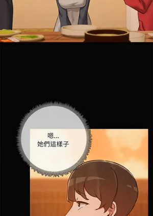 第267頁圖