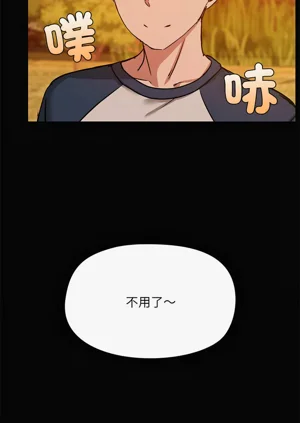 第268頁圖