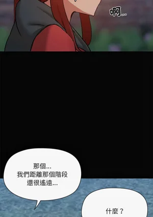 第270頁圖