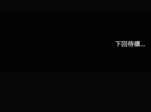 第272頁圖