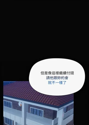 第273頁圖