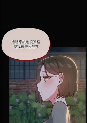 第275頁圖